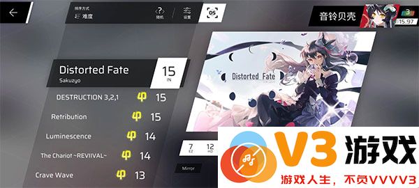 phigros第六章igallta解锁教程
