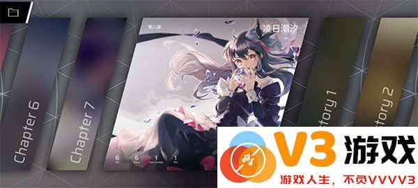 phigros第六章igallta解锁教程