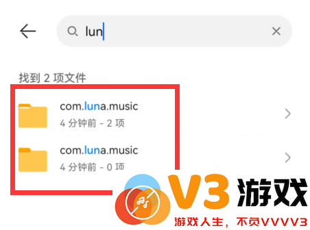 汽水音乐下载的歌曲在哪