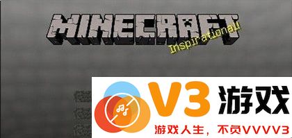 我的世界基岩版怎么联机教程