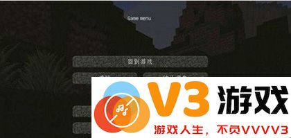 我的世界基岩版怎么联机教程