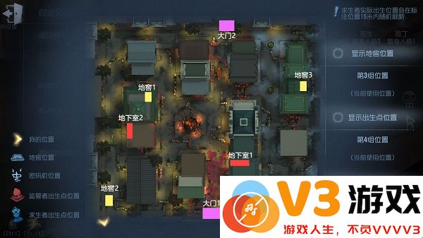 identityv国际服唐人街地图攻略