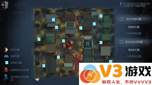 identityv国际服唐人街地图攻略