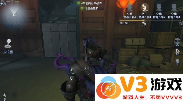 identityv国际服唐人街地图攻略