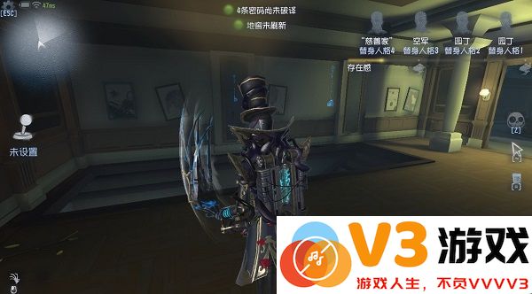 identityv国际服唐人街地图攻略