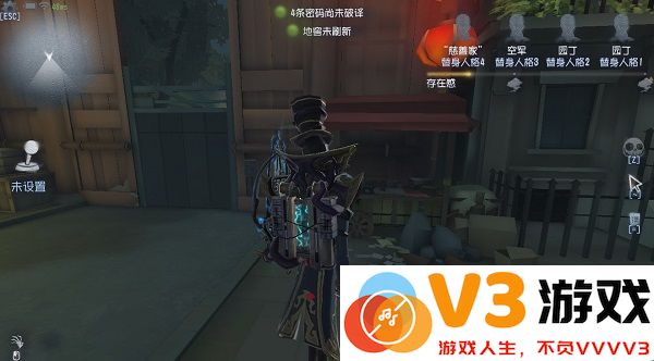identityv国际服唐人街地图攻略