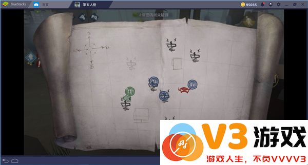 第五人格海外版新手教程