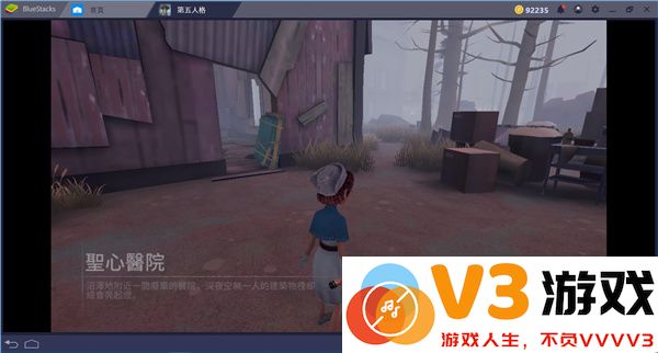 第五人格海外版新手教程