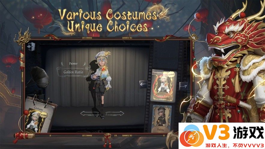identityv第五人格国际服手机版 v250132106 安卓最新版 1