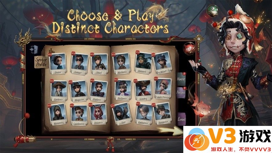 identityv第五人格国际服手机版 v250132106 安卓最新版 2