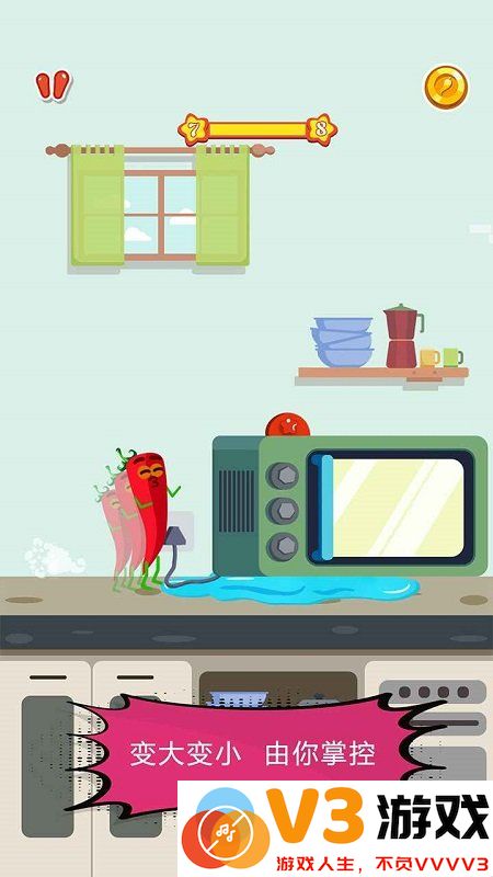 厨房历险记最新版 v1.0.1 安卓版 2