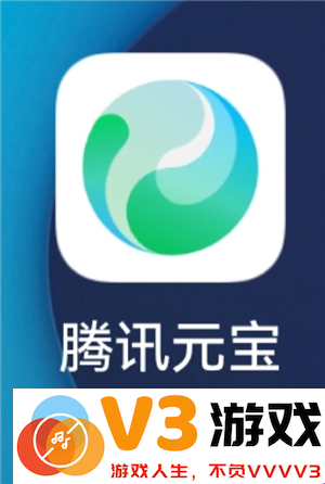 腾讯元宝和deepseek的关系 腾讯元宝和deepseek哪个好用