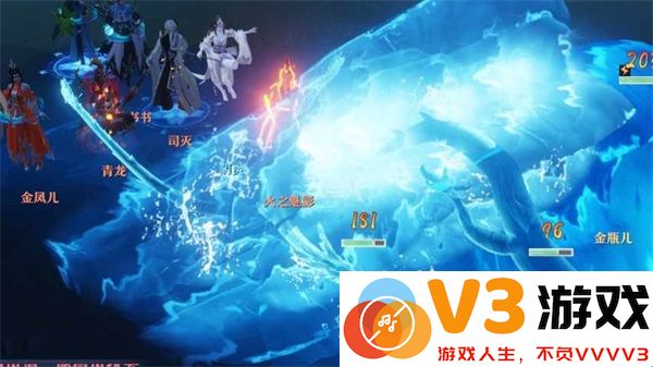 梦幻新诛仙战斗机制说明