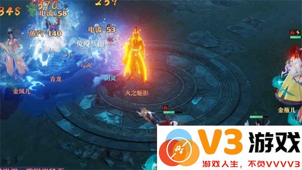 梦幻新诛仙战斗机制说明