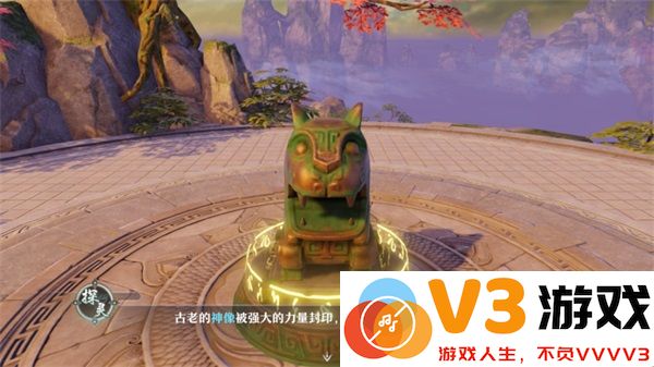 梦幻新诛仙灵兜兜说明
