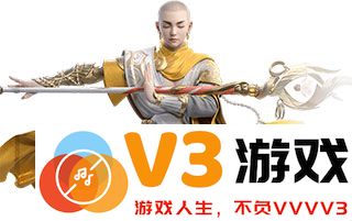 梦幻新诛仙门派攻略