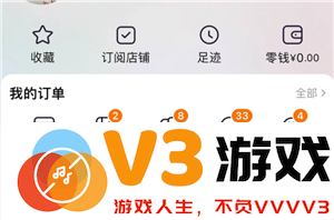 淘宝确认收货运费险还能用吗 淘宝确认收货运费险就失效了吗