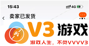 淘宝平台上确认收货的最长时间是多久？确认收货后还能否进行退货和退款申请？