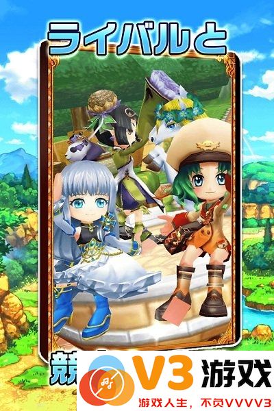 白猫计划官方游戏 v5.24.0 安卓版 1