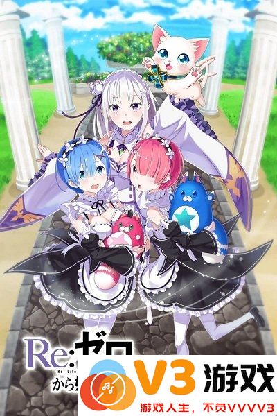 白猫计划官方游戏 v5.24.0 安卓版 4