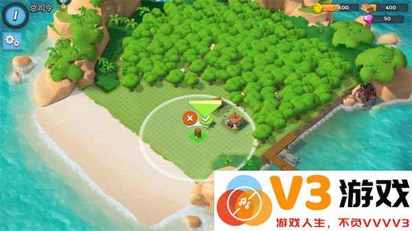 海岛奇兵官方版新手攻略