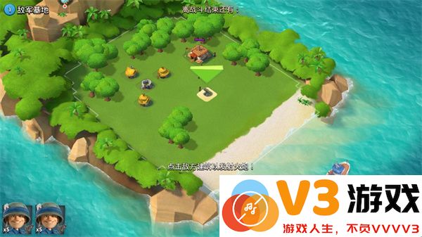 海岛奇兵官方版新手攻略
