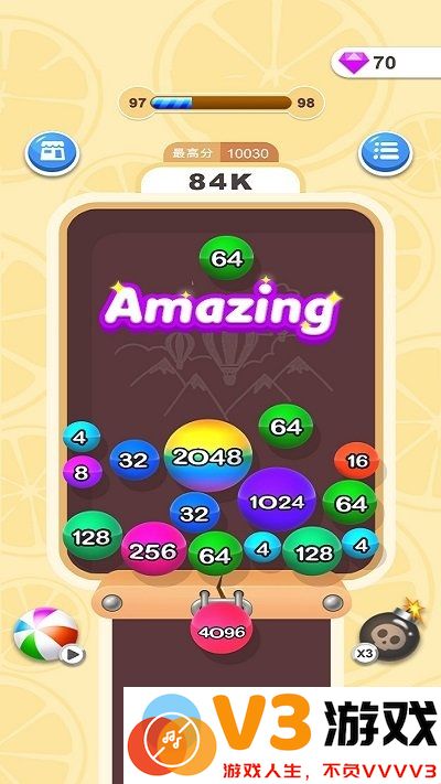 2048消球球红包版下载