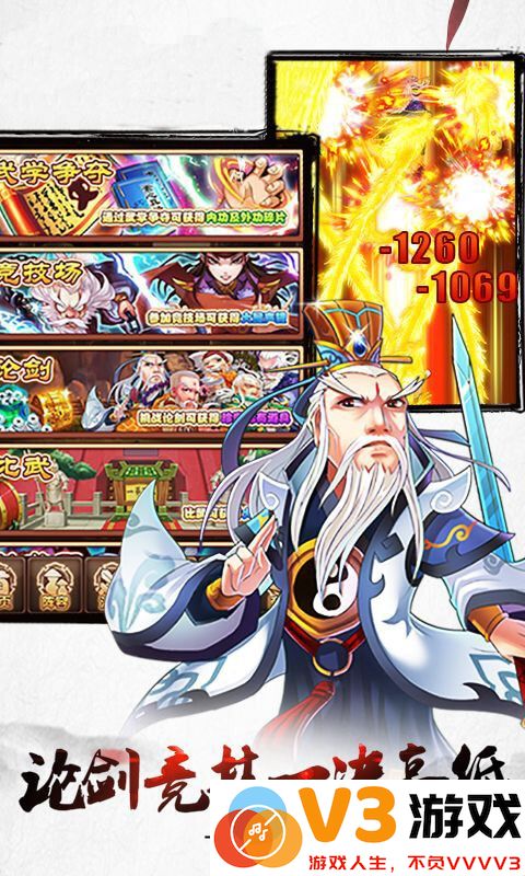 过儿与姑姑官方版 v4.1.0 安卓版 1