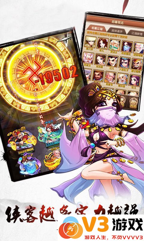过儿与姑姑官方版 v4.1.0 安卓版 0