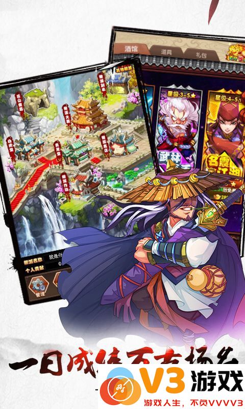 过儿与姑姑官方版 v4.1.0 安卓版 2