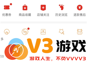 拼多多购票是否支持先用后付功能，以及能否使用省钱月卡购买火车票的相关信息