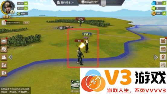 二战风云2游戏攻略说明
