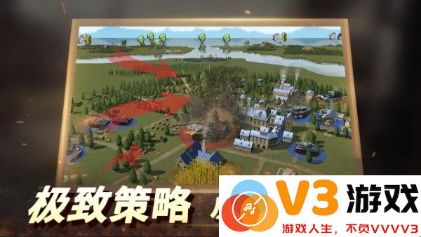 二战风云2手游 v1.0.45.2 安卓最新版 2