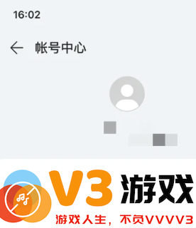 华为运动健康app怎么添加联系人 华为运动健康app密码忘记了怎么办