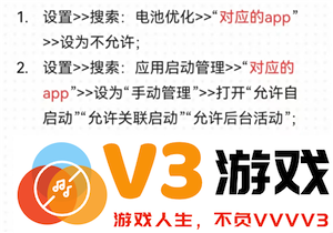 华为运动健康app怎么添加联系人 华为运动健康app密码忘记了怎么办