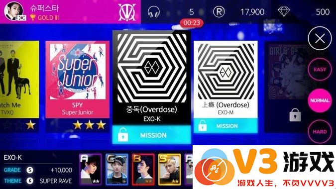 sm巨星乐团手游(superstar sm) v1.2.7 安卓最新版 1