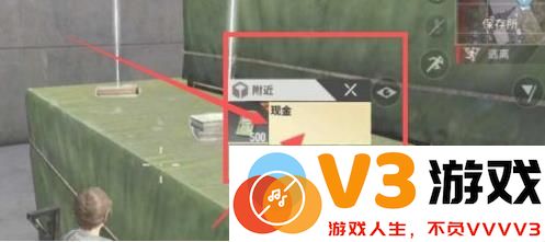超凡先锋赚钱攻略