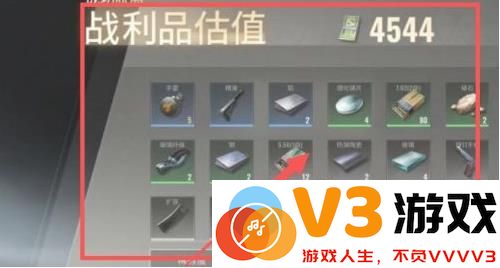 超凡先锋赚钱攻略