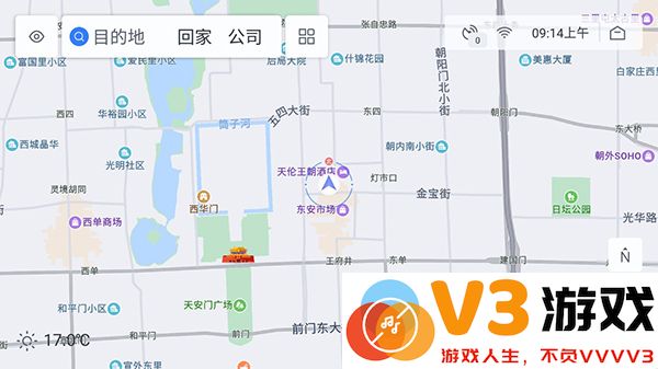 比亚迪百度地图车机版使用教程