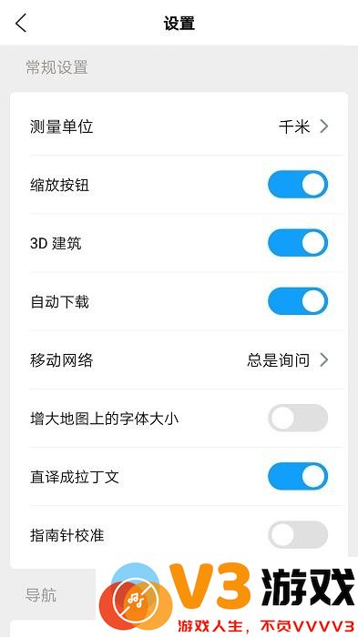韩游网地图中文版