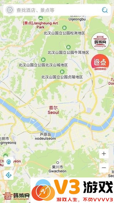 韩游网地图中文版 v3.0.1 安卓版 3