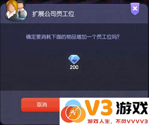 龙与家园时光游戏玩法说明