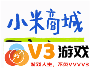 小米商城领取政府补贴的详细步骤及流程解析，让你轻松享受国家补贴政策