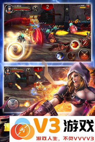 黎明决战手机版 v1.1.0910 安卓最新版 0
