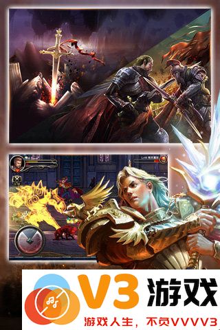 黎明决战手机版 v1.1.0910 安卓最新版 2
