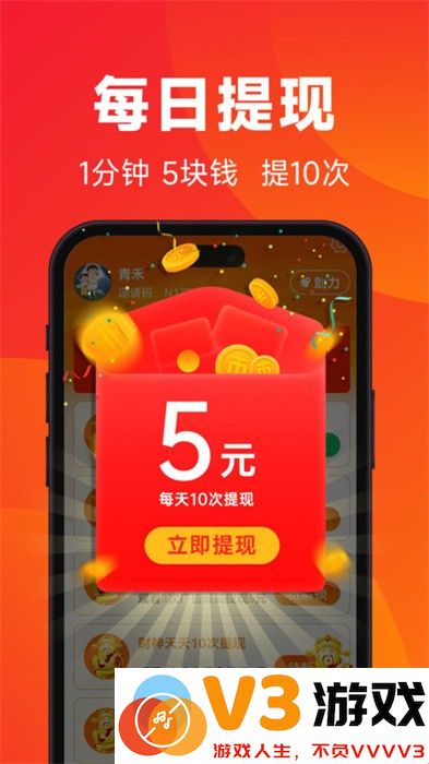 闲映短剧app最新版 v2.3.0 安卓版 1