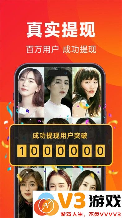 闲映短剧app最新版 v2.3.0 安卓版 3