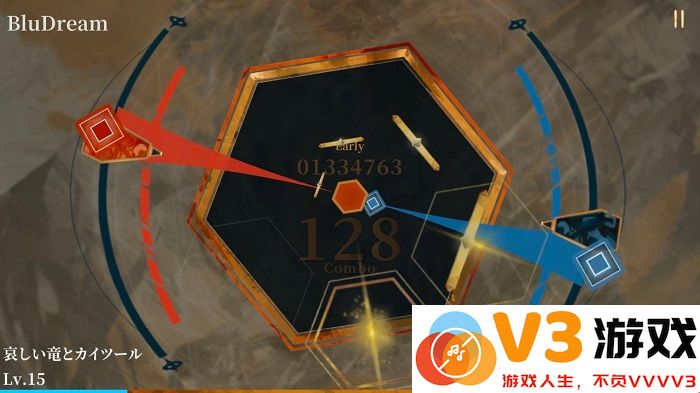 twirdora试玩版下载