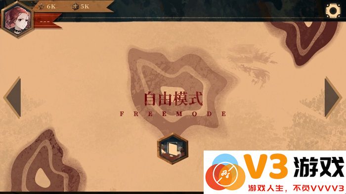 twirdora内测版 v1.0.15 安卓版 3