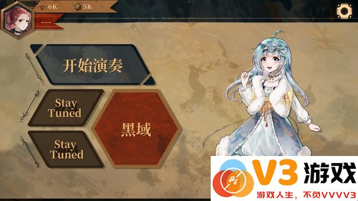 twirdora内测版 v1.0.15 安卓版 1